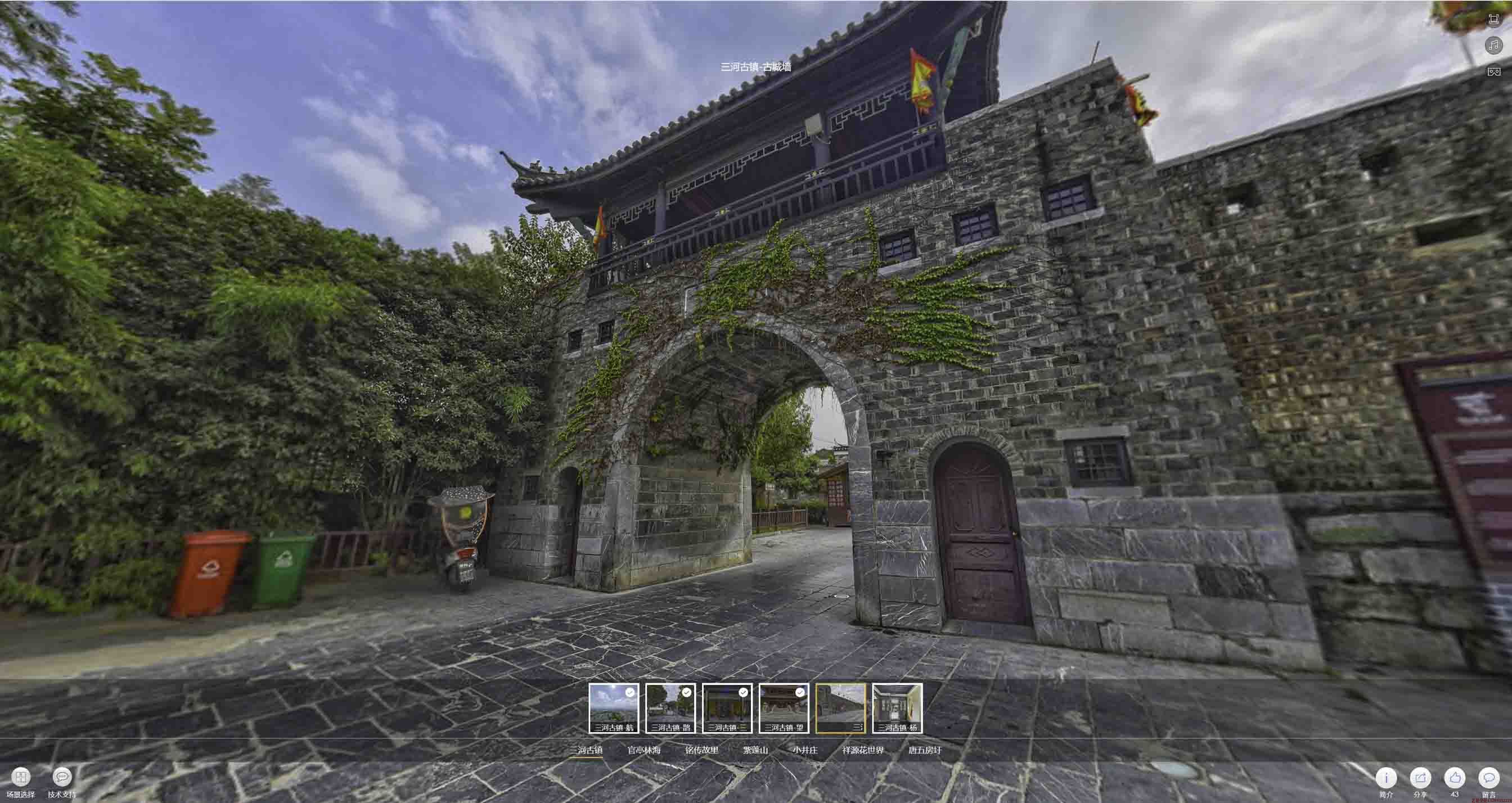 卫滨全景拍摄技巧：捕捉完美全景图像在手绘地图中的创意应用