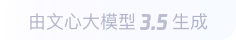 卫滨360全景影像与AR技术的结合：为用户带来前所未有的手绘地图体验